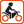Motorbike/Scooter Hire